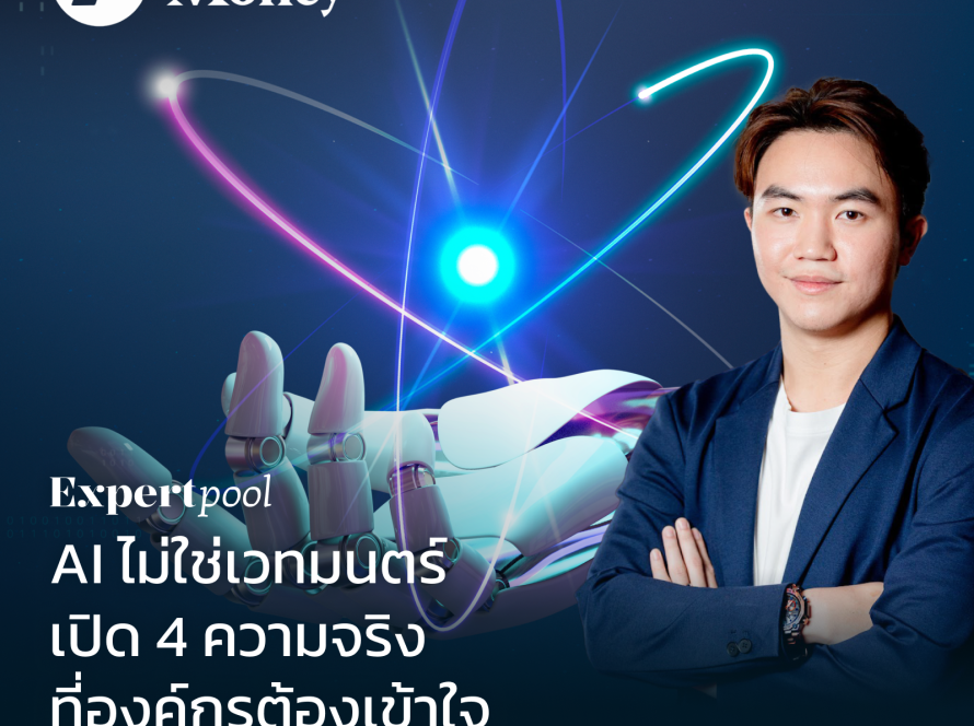 คิม สหพัฒณ์ ล้ำสมบัติ WordSense AI