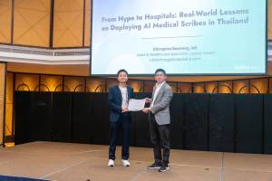 LoolooHealth ACM Multimedia Asia 2025