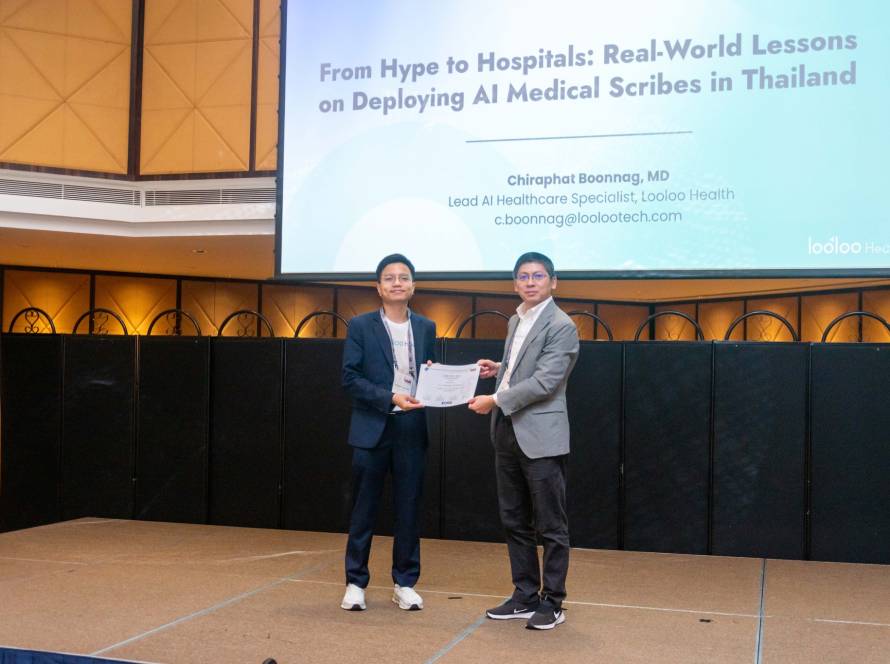 LoolooHealth ACM Multimedia Asia 2025